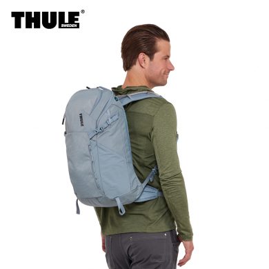 תיק טיולים עם מערכת שתייה AllTrail אפור תכלת 22L מבית Thule